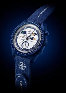 2025 Cheap Replica Omega MoonSwatch Mission To Earthphase – Moonshine Gold SO33N701L Watches UK